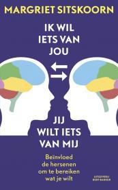 Ik wil iets van jou, jij wilt iets van mij