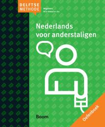 Nederlands voor anderstaligen - oefenboek