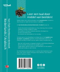 Van Dale Beeldwoordenboek Nederlands - Arabisch